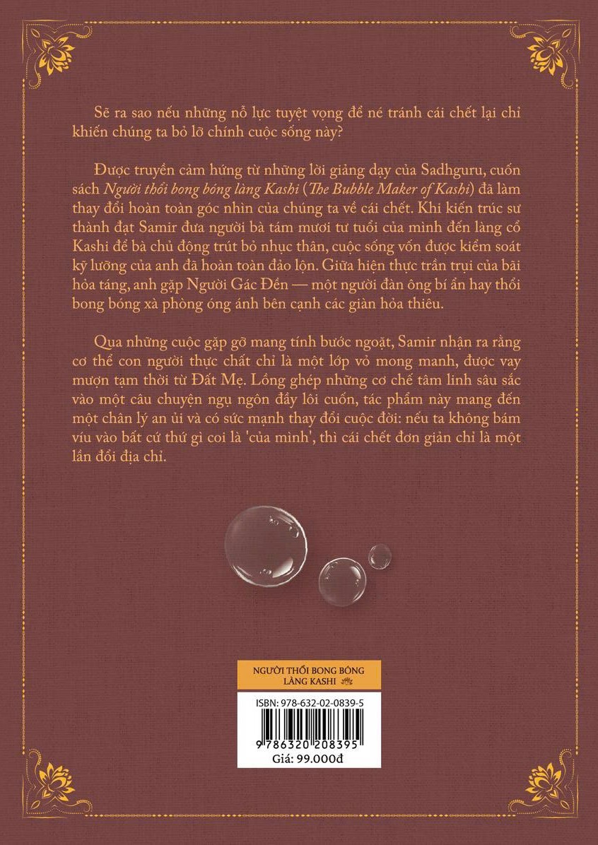 Vietnamese Cover